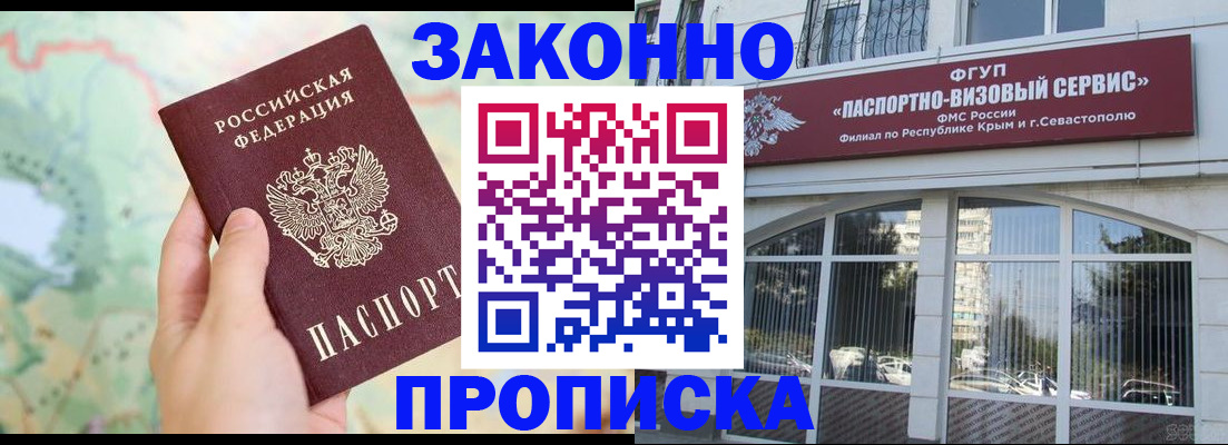 форма 3 в Данкове